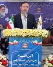افتتاح بخش گازی نیروگاه سیکل ترکیبی پاسارگاد قشم