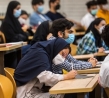 ابلاغ طرح تحول آموزش عالی کشور