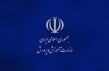 محکومیت اهانت به قرآن مجید در کشور سوئد