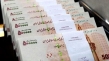 به روز رسانی  فهرست بدهکاران بانکی  توسط بانک مرکزی