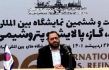 فعالیت ۵۰۰ شرکت دانش‌بنیان در صنعت نفت