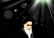 طریق و سلوک امام (ره) و رهبر معظم انقلاب سرلوحه و سرمشق مسئولان و مردم باشد
