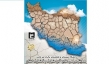 همایش بررسی منابع آبی متعارف و غیرمتعارف در سیستان و بلوچستان برگزار می‌شود