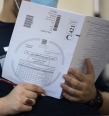مهلت دریافت کارت آزمون دکتری وزارت بهداشت امروز پایان می‌یابد