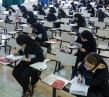 آغاز رقابت سنگین داوطلبان گروه آزمایشی علوم تجربی