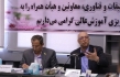 هر استاد باید مربی و هدایتگری ۱۰ عضو هیات علمی را برعهده بگیرد