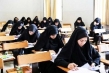 نتایج نهایی آزمون ورودی حوزه‌های علمیه خواهران آخر تیر ماه اعلام می شود