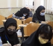 دروس عمومی و اختصاصی در آزمون سال آینده تغییری نخواهد داشت