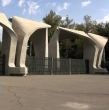 رونمایی از اثر گویاسازی‌شده خطبه غدیر برای نابینایان در جشن عید غدیر