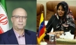 راهکار‌های گسترش همکاری‌های علمی ایران و ونزوئلا بررسی شد