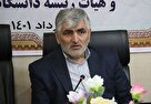 تمام وام‌های دانشجویی ترم گذشته پرداخت شد
