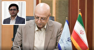 سرپرست مجتمع آموزش عالی اسفراین منصوب شد