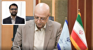 رئیس پارک علم و فناوری خلیج فارس منصوب شد