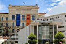 انعقاد قرارداد مشترک بین دانشگاه گیلان و دانشگاه SZEGED مجارستان