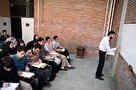 روند رسیدگی به پرونده های متقاضیان جذب هیات علمی