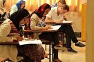 برگزاری دوره آموزشی-فرهنگی دانشجویان با هدف عمق بخشی به ارتباطات بین‌الملل