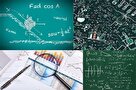 نیاز فوری علوم پایه به ارتقاء/جزئیات برگزاری اولین همایش علوم پایه و توسعه پایدار