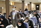 جزئیات ثبت نام آزمون گواهینامه و دانشنامه فوق تخصصی پزشکی