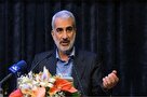 سامانه اجرایی قانون رتبه بندی معلمان از فردا راه اندازی خواهد شد