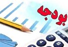 رمز عملیات حوزه آموزش عالی در سه ماه آتی استقلال اداری و مالی دانشگاه‌ها باشد