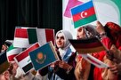 دانشگاه علامه طباطبایی میزبان اردوی فرهنگی اندیشه مطهر