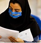 نکاتی درباره فرایند انتخاب رشته