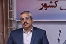 داوطلبان در زمان انتخاب رشته حتما تاییدیه ۱۵ رقمی دریافت کنند