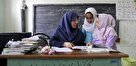 کمبود معلم در مدارس شهرستانهای تهران باوجود افزایش جمعیت دانش‌آموزی