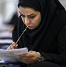امروز آخرین مهلت ثبت‌نام آزمون زبان وزارت علوم