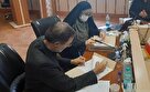 پژوهشگاه مهندسی ژنتیک و انجمن استعدادهای درخشان تفاهم‌نامه امضا کردند