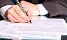 فراخوان پذیرش دانشجوی پسا دکترای در دانشگاه علوم پزشکی مشهد