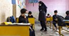 سهم ناچیز معلمان غیرانتفاعی از شهریه‌های نجومی