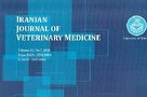 مجله طب دامپزشکی ایران در پایگاه بین‌المللی اسکوپوس نمایه شد