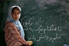 آسیب «بازماندگان از تحصیل» به جامعه ۹ برابر جمعیت «جاماندگان از تحصیل» است