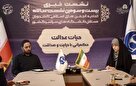 رسالت جریان دانشجویی مطالبه تحقق آرمان‌های انقلاب اسلامی است