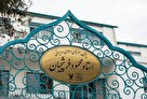نتایج پذیرش بر اساس سوابق تحصیلی دانشگاه استاد فرشچیان اعلام شد