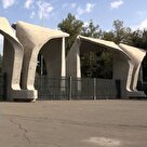 همکاری ۱۴ استاد دانشگاه‌های برتر جهان با دانشگاه تهران