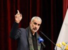 آغاز به کار رسمی سامانه رتبه بندی معلمان از ۲۶ مرداد
