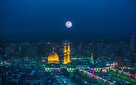 رویداد فرهنگی هنری «ماه تمام» برگزار می‌شود