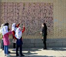 ۱۱۸۲ کانون فرهنگی تربیتی دانش آموزی در سراسر کشور فعال است