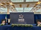 پلتفرم «مدرسه هم‌افزا» رونمایی شد