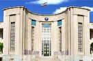 پانزدهمین دوره آزمون پذیرش دانشجوی پزشکی از لیسانس برگزار شد