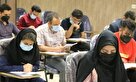 مهلت انتخاب رشته در آزمون دستیاری پزشکی تمدید شد