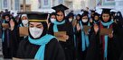 توضیح وزارت بهداشت درباره آزادسازی مدارک فارغ التحصیلان