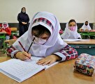 استانداردسازی خدمات آموزش و پرورش در دستور کار سازمان ملی استاندارد قرار گرفت