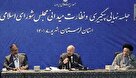 سفرهای استانی دولت و مجلس مکمل و تقویت کننده یکدیگر هستند