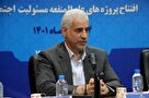 اختصاص ۳۴۰ هزار میلیارد ریال به خوزستان توسط هیات دولت