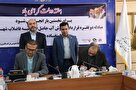 امضای قرارداد فروش پساب فاضلاب بندرعباس به صنایع