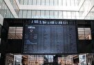 افزایش دامنه نوسان بازار اولی‌ها به ٧ درصد از دوشنبه این هفته