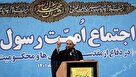 دشمن امروز به دنبال فتنه‌انگیزی نیابتی است